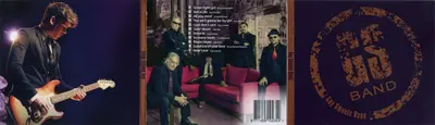 Guy Smeets Band - Guy Smeets Band-3