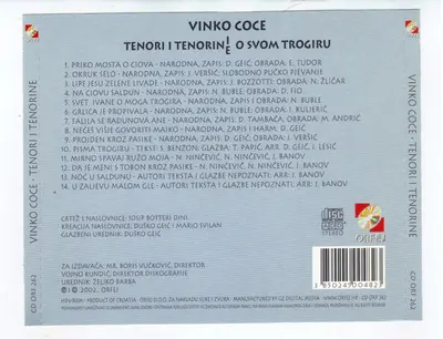 Vinko Coce, Nikša Bilić, Vedran Harašić, Rašeljka Geić, Marijana Županović - Tenori I Tenorine O Svome Trogiru-1