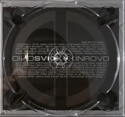 Dino Dvornik - Svicky-6