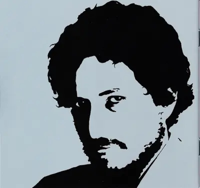Bob Dylan With Special Guest George Harrison - 1970-19