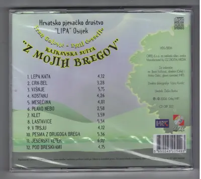 Hrvatsko Pjevačko Društvo "Lipa" Osijek - Kajkavska Suita ''Z Mojih Bregov''-1