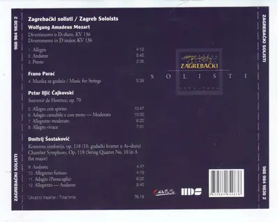 Zagrebački Solisti - 1954 - 2004-1