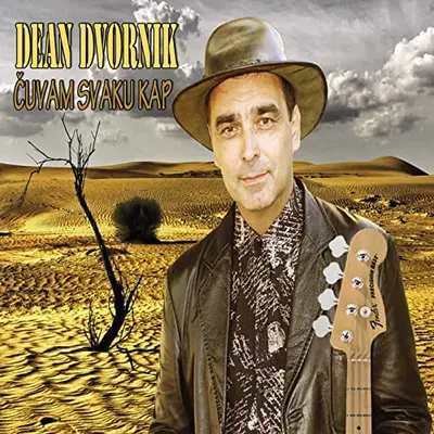 Dean Dvornik - Čuvam Svaku Kap