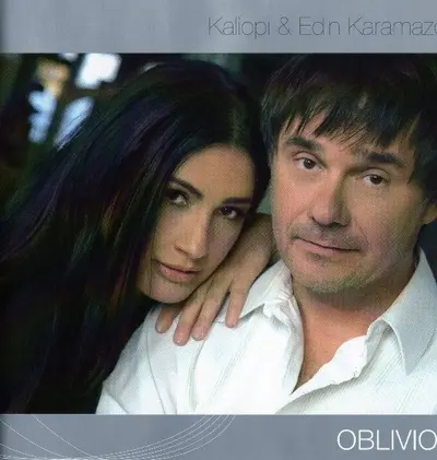 Kaliopi (2) & Edin Karamazov - Oblivion