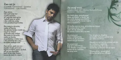 Toše Proeski - The Best Of 2-8