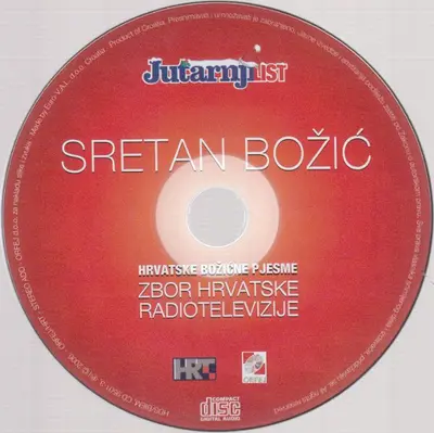 Zbor Hrvatske Radiotelevizije - Sretan Božić - Hrvatske Božićne Pjesme-2