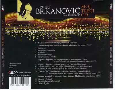 Željko Brkanović - Moj Treći CD - My Third CD-1