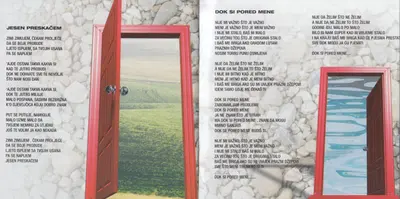 Parni Valjak - Original Album Collection – Vol. 2-14