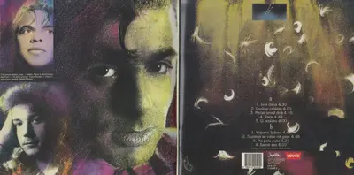 Parni Valjak - Original Album Collection – Vol. 2-4