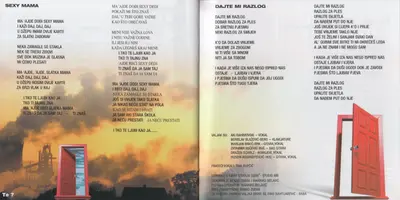 Parni Valjak - Original Album Collection – Vol. 2-16