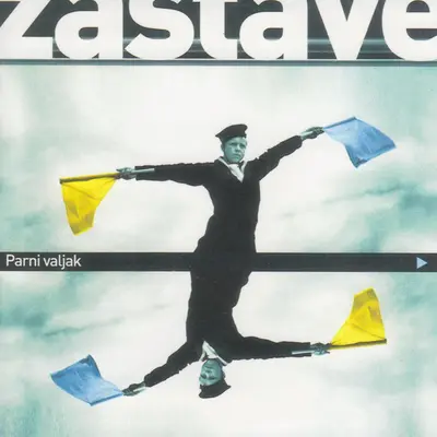 Parni Valjak - Original Album Collection – Vol. 2-37