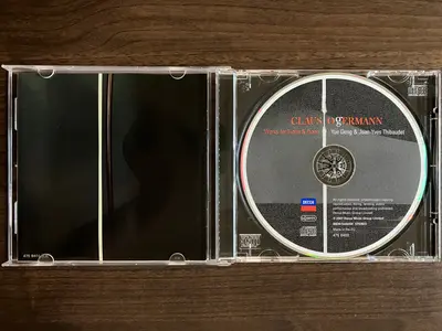 Claus Ogerman - Yue Deng, Jean-Yves Thibaudet - Works For Violin & Piano-13