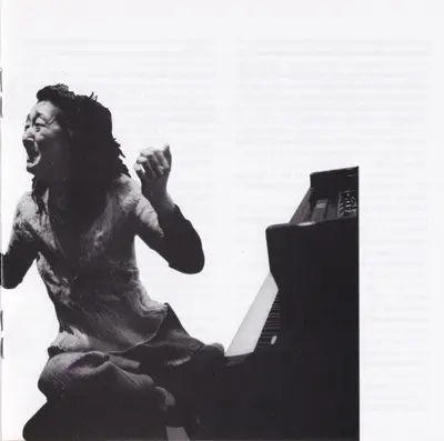 Wolfgang Amadeus Mozart / Alban Berg – Pierre Boulez / Christian Tetzlaff / Mitsuko Uchida / Ensemble Intercontemporain - Mozart 13 Berg-7