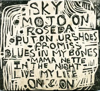 The Two (6) - Sweet, Dirty, Blues-1