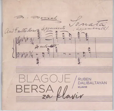 Blagoje Bersa, Ruben Dalibaltayan - Za Klavir