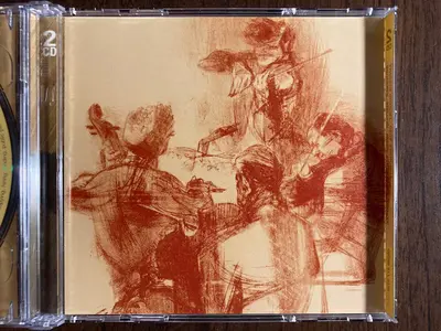 Anton Bruckner • Bedřich Smetana • Giuseppe Verdi • Pyotr Ilyich Tchaikovsky • Antonín Dvořák – Amadeus-Quartett • Cecil Aronowitz - Bruckner / Smetana / Verdi-11