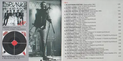 Prljavo Kazalište - Antologija-14