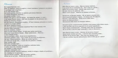 Đorđe Balašević - Dnevnik Starog Momka-9