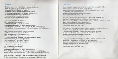 Đorđe Balašević - Dnevnik Starog Momka-7