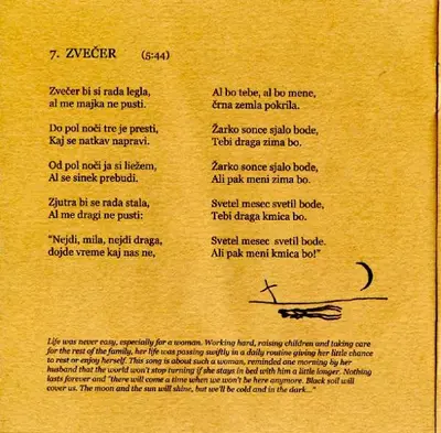 Afion (2) - Čudni Svati-14