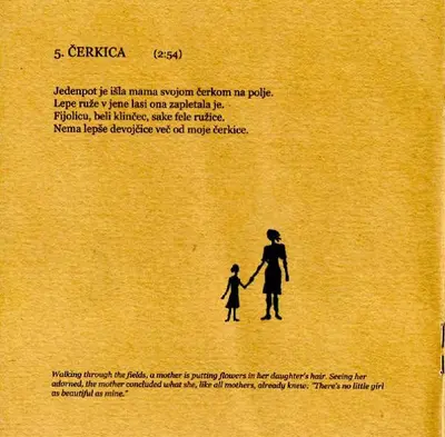 Afion (2) - Čudni Svati-12