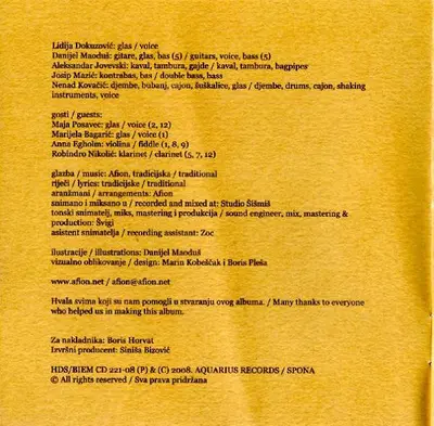 Afion (2) - Čudni Svati-6