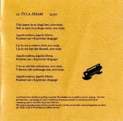 Afion (2) - Čudni Svati-19