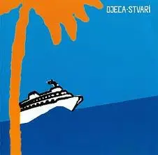 Djeca - Stvari