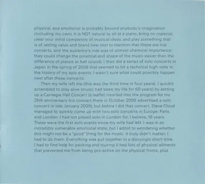 Keith Jarrett - Paris / London · Testament-16