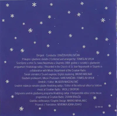 Lado (2) - Božić U Svijetu / Christmas Around The World-3