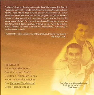 Prijatelji (2) - Jedna Je Hrvatska / Svijet U Tamburi-0