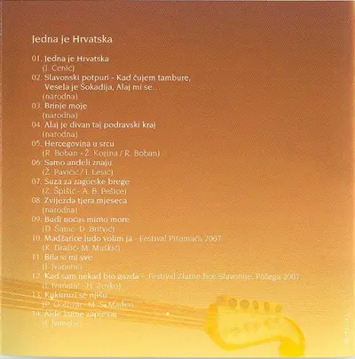 Prijatelji (2) - Jedna Je Hrvatska / Svijet U Tamburi-4