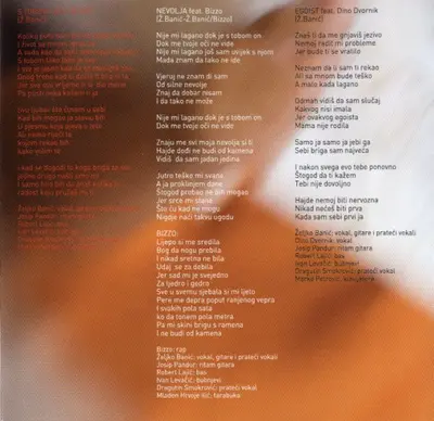 Songkillers - Sreća-2