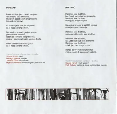 Suzana Horvat - Na Kraju Dana-4