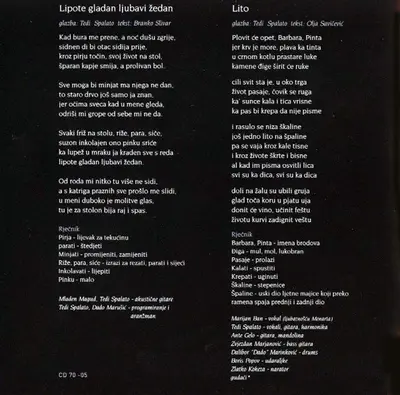 Tedi Spalato - Lipote Gladan Ljubavi Žedan-2