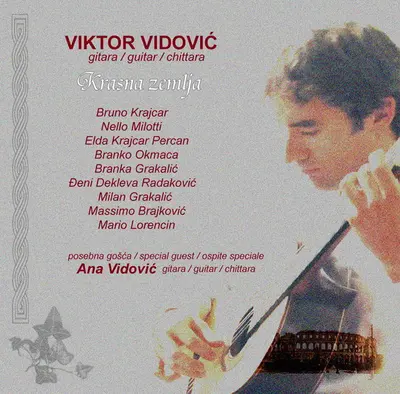 Viktor Vidović - Krasna Zemlja