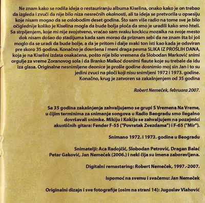 Pop Mašina - Originalna Kiselina - 35 Godina Kasnije-3