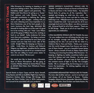 Bering Strait - Pages-10