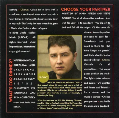 Bering Strait - Pages-7