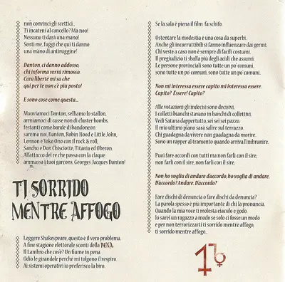 Caparezza - Il Sogno Eretico-17