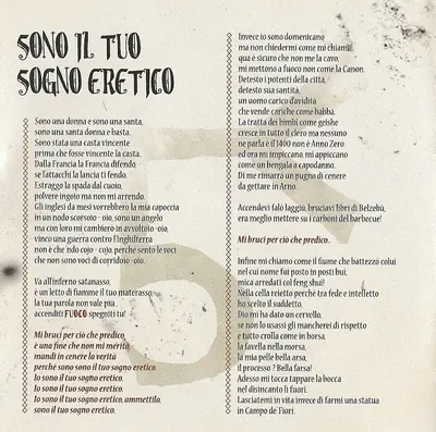 Caparezza - Il Sogno Eretico-5