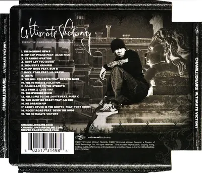 Chamillionaire - Ultimate Victory-1