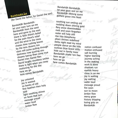 David Linx - Diederik Wissels - Bandarkâh-9