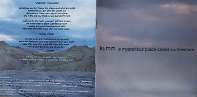 Kumm - A Mysterious Place Called Somewhere-5