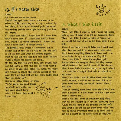 Sons Of The Never Wrong - Nuthatch Suite-13