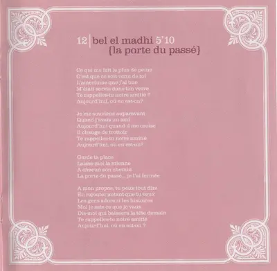 Souad Massi - Deb-23