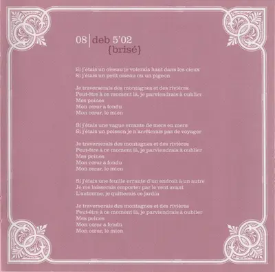 Souad Massi - Deb-17