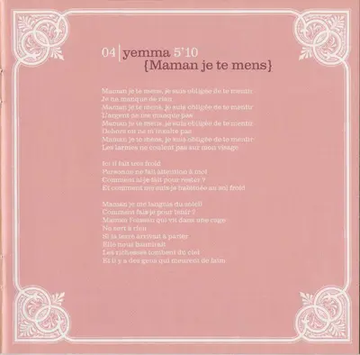 Souad Massi - Deb-8