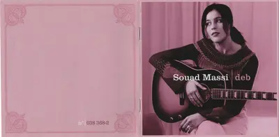 Souad Massi - Deb-1
