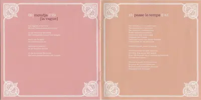 Souad Massi - Deb-18